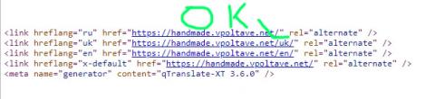 Видалити двозначний код з url для плагіна qtranslate-xt (SEO оптимізація)